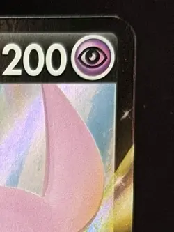 Espeon V - SWSH201 Holofoil SWSH: Sword & Shield Promo Cards Promo - Image 3