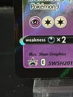 Espeon V - SWSH201 Holofoil SWSH: Sword & Shield Promo Cards Promo - Image 4