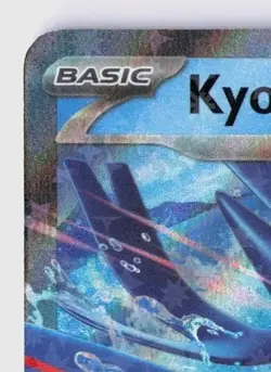 Kyogre ex - 178 Holofoil SV: Scarlet & Violet Promo Cards NM Promo - Image 2
