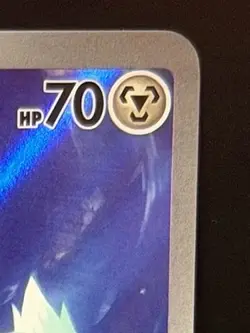 Steven's Beldum - 207 Holofoil SV: Scarlet & Violet Promo Cards Promo - Image 3