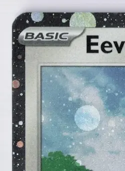 Eevee - 043 Holofoil SV: Scarlet & Violet Promo Cards Promo - Image 2