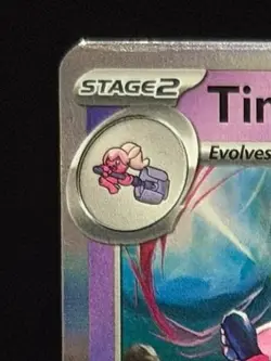 Tinkaton - 020 (Prerelease) Holofoil SV: Scarlet & Violet Promo Cards Promo - Image 2