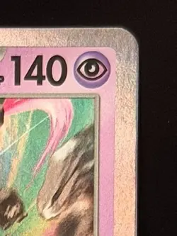 Tinkaton - 020 (Prerelease) Holofoil SV: Scarlet & Violet Promo Cards Promo - Image 3