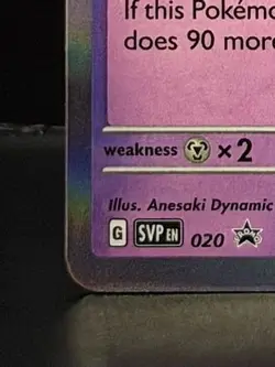 Tinkaton - 020 (Prerelease) Holofoil SV: Scarlet & Violet Promo Cards Promo - Image 4
