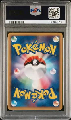 Pokemon Card Aaron's Pidgeot 006/020 Movie VS Pack PSA 9 MINT - Image 2