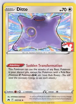Ditto 107/159 Rare Prize Pack Series Cards Pokemon Near Mint - Image 1