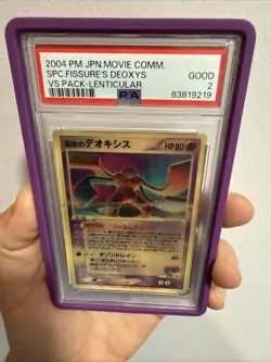 PSA 2 SKY-SPLITTING DEOXYS VS Pack Lenticular ex Japanese 2004 Pokemon Card - Image 1