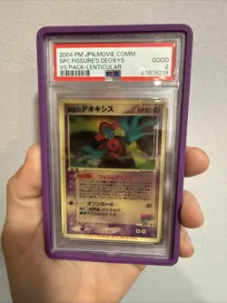 PSA 2 SKY-SPLITTING DEOXYS VS Pack Lenticular ex Japanese 2004 Pokemon Card - Image 2