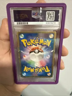 PSA 2 SKY-SPLITTING DEOXYS VS Pack Lenticular ex Japanese 2004 Pokemon Card - Image 5