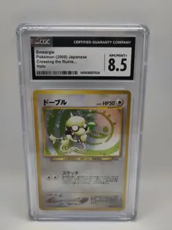 Smeargle-Neo Genesis-Japanese Pokemon Card-Holo-8.5 Graded-Near Mint/Mint+-CGC - Image 1