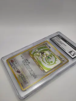 Smeargle-Neo Genesis-Japanese Pokemon Card-Holo-8.5 Graded-Near Mint/Mint+-CGC - Image 3