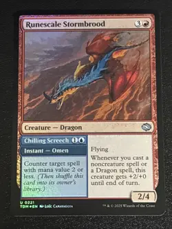 MTG Tarkir: Dragonstorm Runescale Stormbrood Foil 0221 NM - Image 1