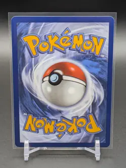 DOUBLADE 098/088 - Pokemon Perfect Order Illustration Rare Holo NM - - Image 2