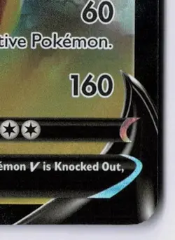 Dragonite V 049/078 Holofoil Pokemon GO NM Ultra Rare - Image 5