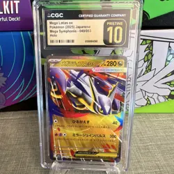CGC Pristine 10 Mega Latias ex 049/063 Mega Symphonia Holo Japanese 2025 - Image 1