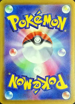 Pokemon TCG Galarian Zapdos - 188/172 Holofoil S12a: VSTAR Universe Art Rare - Image 2