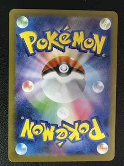 Pokemon TCG Team Rocket's Spidops SV10 The Glory of Team Rocket 099/098 Japanese - Image 2