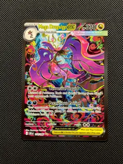 Mega Dragalge ex 118/086 Chaos Rising - Special Illustration Rare - Pokemon TCG - Image 1
