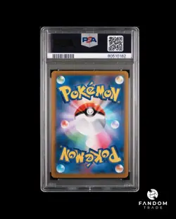 PSA 10 GEM MT Umbreon VMAX 245/184 Pokemon VMAX CLIMAX - Image 2