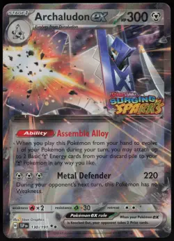 Archaludon ex 130/191 Double Rare Surging Sparks stamped promo - Image 1