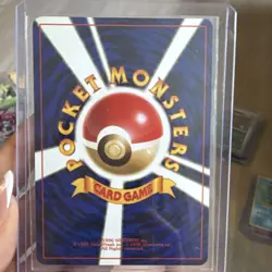 Arcanine H2/H32 Skyridge Holo Rare 80 HP Shake White Flames Nm/M Pokemon TCG - Image 4