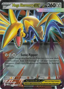 Mega Skarmory EX 055/088 Double Rare HOLO ✨ Perfect Order Pokemon NM - Image 1