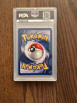 Pokemon Black Star Promo Cool Porygon #15 PSA8 MINT PSA # 53918870 - Image 4