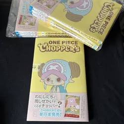 EB02-003 Chopper's Full Color Volume 1 Promo Card In Book - One Piece Japanese - Image 1
