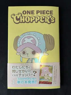 EB02-003 Chopper's Full Color Volume 1 Promo Card In Book - One Piece Japanese - Image 2