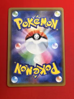 3set!! NM) Pokemon Card SM-Era GX Special Set Japanese Vileplume Silvally Holo - Image 5