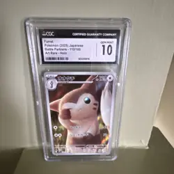 Pokemon Furret Battle Partners 110/100 Art Rare Holo CGC 10 Japanese - Image 1