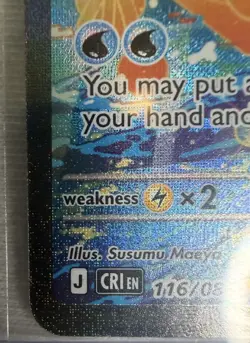 Pokemon TCG Chaos Rising Mega Greninja ex SIR 116/086 Mint - Image 5