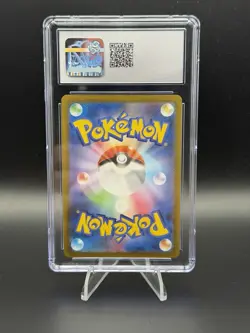 Snorlax 181/165 Sv2a: Pokemon Card 151 Holo (Japanese) CGC 8 - Image 2