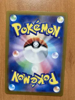 Pokemon Drowzee AR 086/078 sv1V Scarlet violet Japanese NM US Seller TCG Card - Image 2