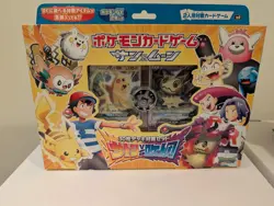 Ash vs Team Rocket 60 card decks SEALED. JP - Image 1