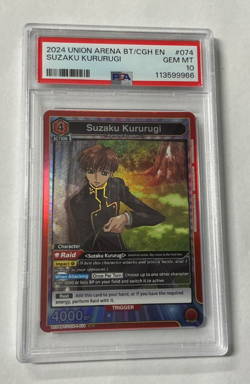 Suzaku Kururugi UE04BT/CGH-1-074 SR Union Arena Card PSA 10 - Image 1