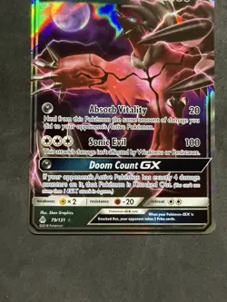 Yveltal GX - 79/131 - Pokemon Forbidden Light Sun & Moon Ultra Rare Card NM - Image 3