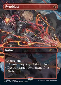 MTG PYROBLAST EXC - PIROSCARICA - PRM - PROMO WPN 2023 - MAGIC - Image 1