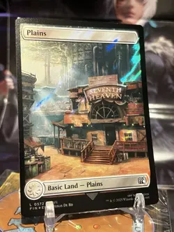 MTG | Plains (0572) (⚡Surge Foil⚡) [FINAL FANTASY] - Image 1