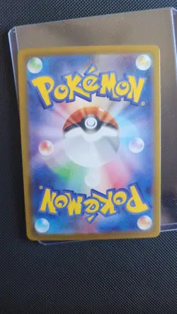 The Pokemon Company Mega Absol ex M1L Mega Brave 089/063 SAR Holo Japanese HP280 - Image 2