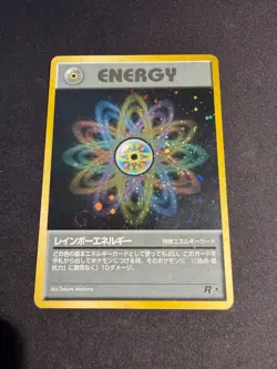 Rainbow Energy - Holo - Team Rocket - JAP japanese Pokemon card - Image 1