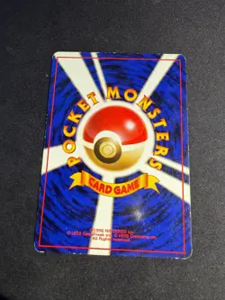 Rainbow Energy - Holo - Team Rocket - JAP japanese Pokemon card - Image 2