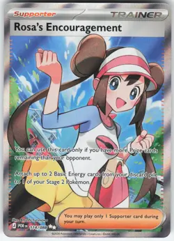 ROSA'S ENCOURAGEMENT 114/088 ULTRA RARE PERFECT ORDER POKEMON NM - Image 1