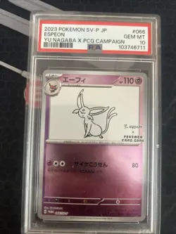 Pokemon 2023 Espeon 066 Promo Yu Nagaba X PCG Campaign Japanese GEM MINT PSA 10 - Image 1