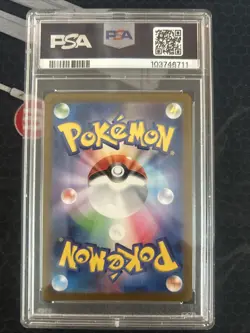 Pokemon 2023 Espeon 066 Promo Yu Nagaba X PCG Campaign Japanese GEM MINT PSA 10 - Image 2