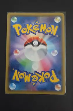 Pokemon Rayquaza VMAX 284/184 UR Japanese Vmax Climax Ultra Rare NM M - Image 2