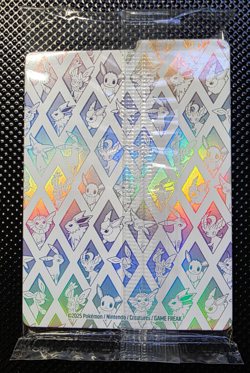Eevee 173 Holo Promo - Prismatic Evolutions - Pokemon TCG - SEALED - Image 2