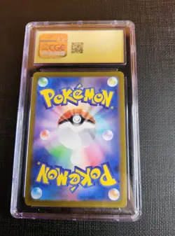 Pokemon TCG Marshadow 069/063 Mega Brave 2025 Art Rare Holo JP CGC Pristine 10 - Image 2