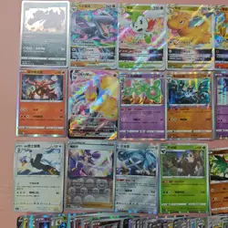 Pokemon TCG S-Chinese Aerodactyl VSTAR Shaymin Dragonite Mewtwo Lot 100 FM - Image 2