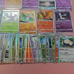 Pokemon TCG S-Chinese Aerodactyl VSTAR Shaymin Dragonite Mewtwo Lot 100 FM - Image 5